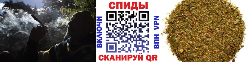 Купить  Мценск  БУТИРАТ Butirat 