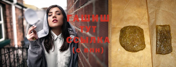 мет Липки