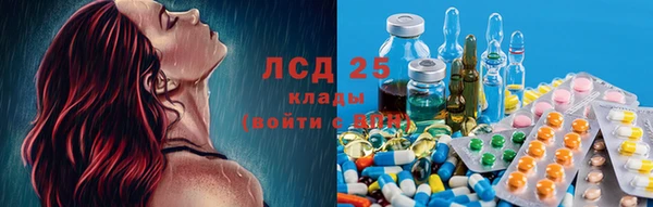 МДМА Лиски