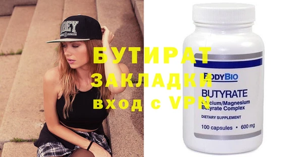МДМА Лиски