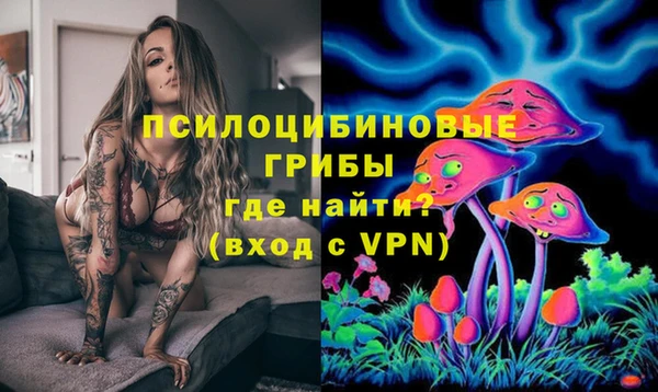 МДМА Лиски