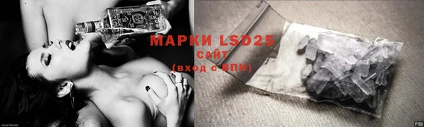 мет Липки