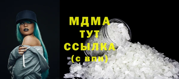 мет Липки