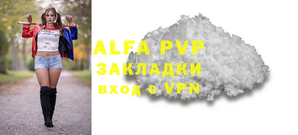 мет Липки