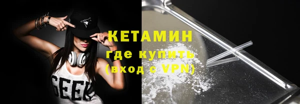 МДМА Лиски