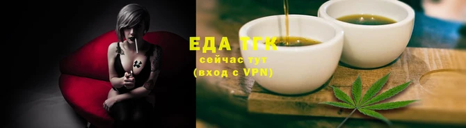 МДМА Лиски