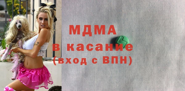 мет Липки