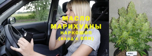 мет Липки