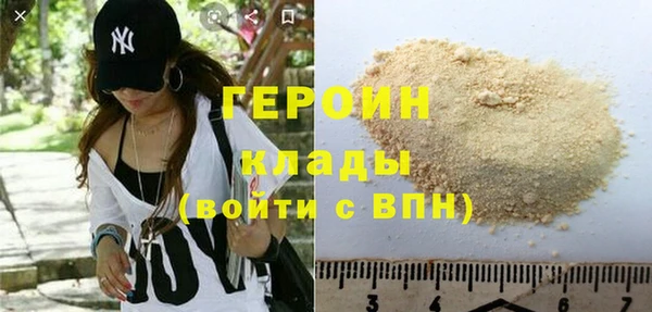МДМА Лиски