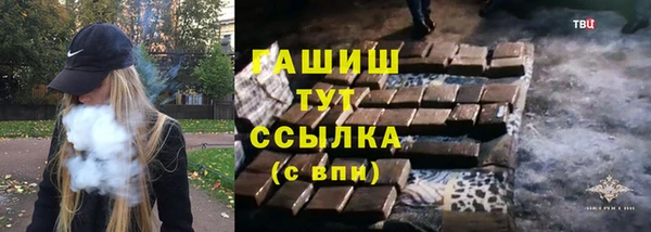 мет Липки