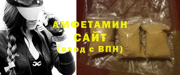 мет Липки