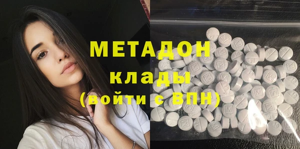 мет Липки