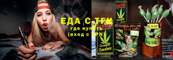 мет Липки