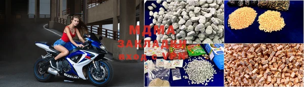 мет Липки