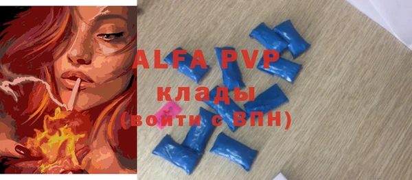 МДМА Лиски