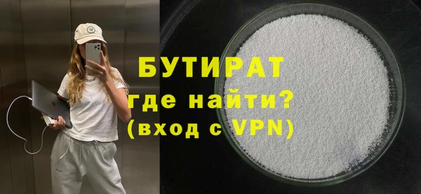 мет Липки