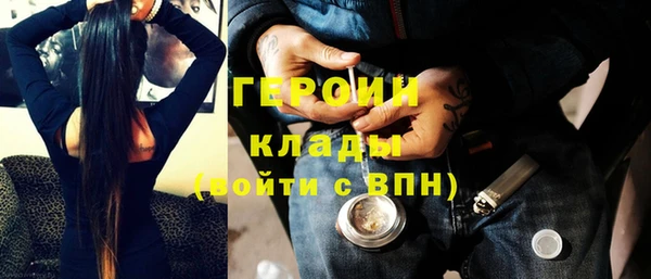 мет Липки